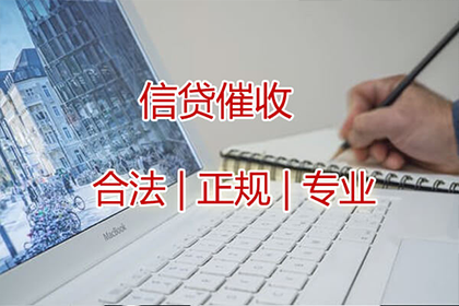 逾期未还债务的法律后果